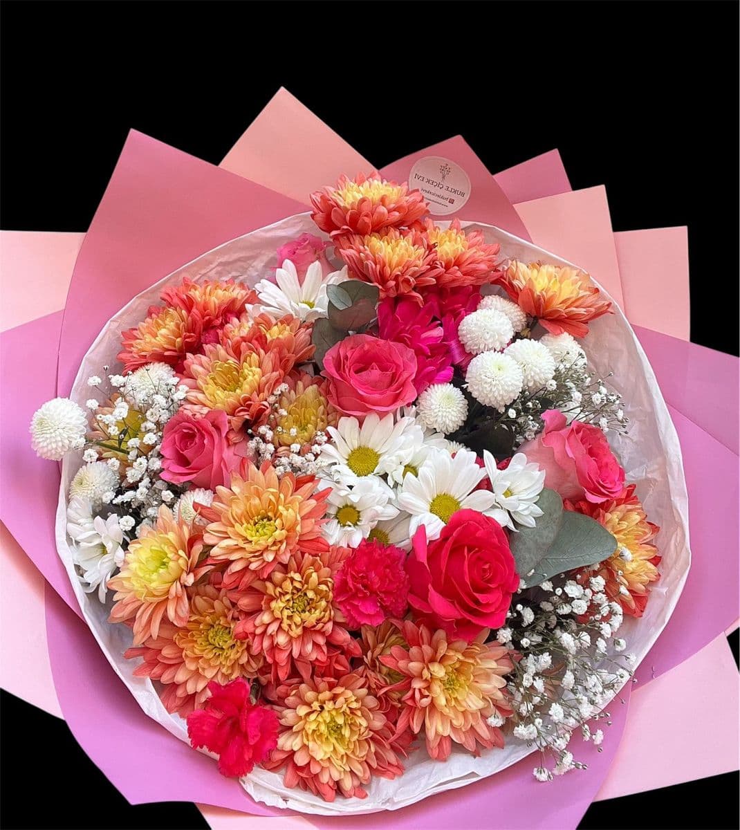 Pembe Güllü Zerafet - Görsel 1