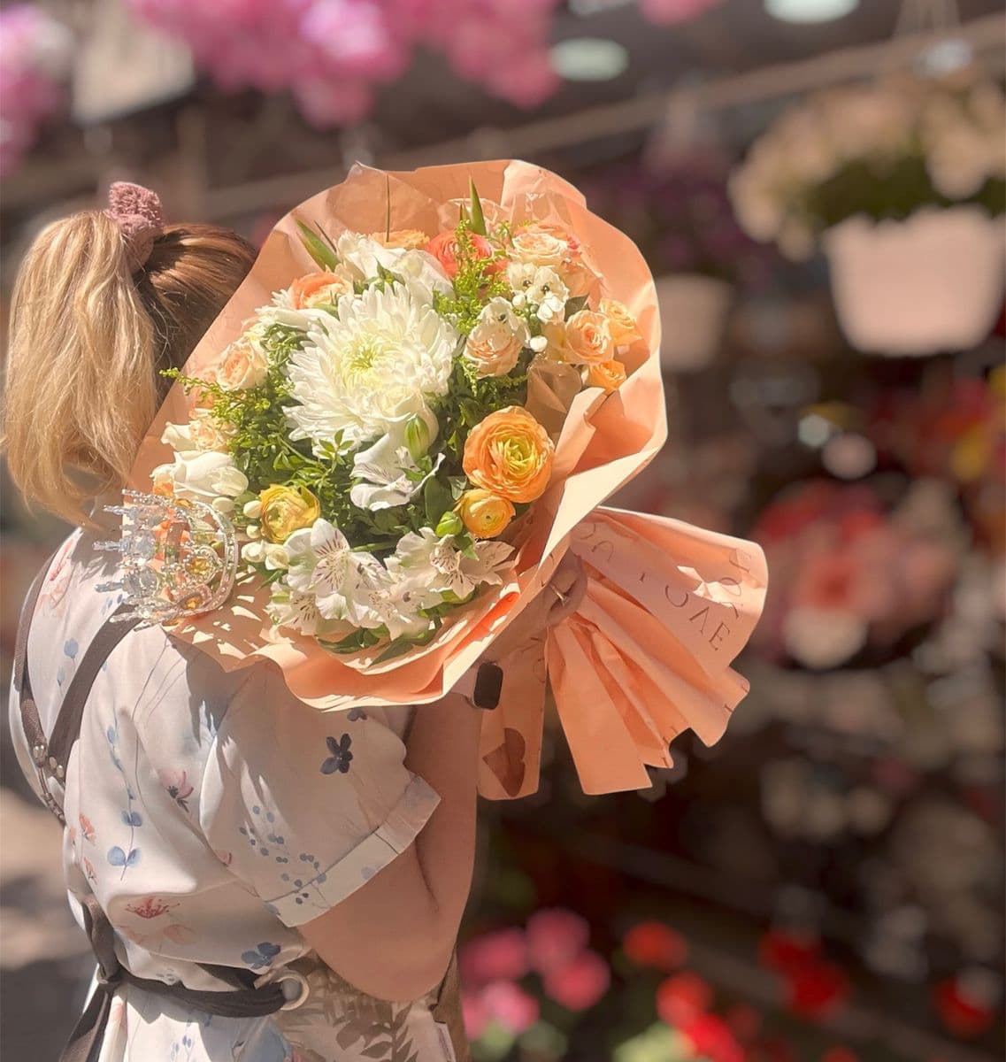 Yerli Şakayık Ve Anastasia Güzeli - Küçük Görsel 2