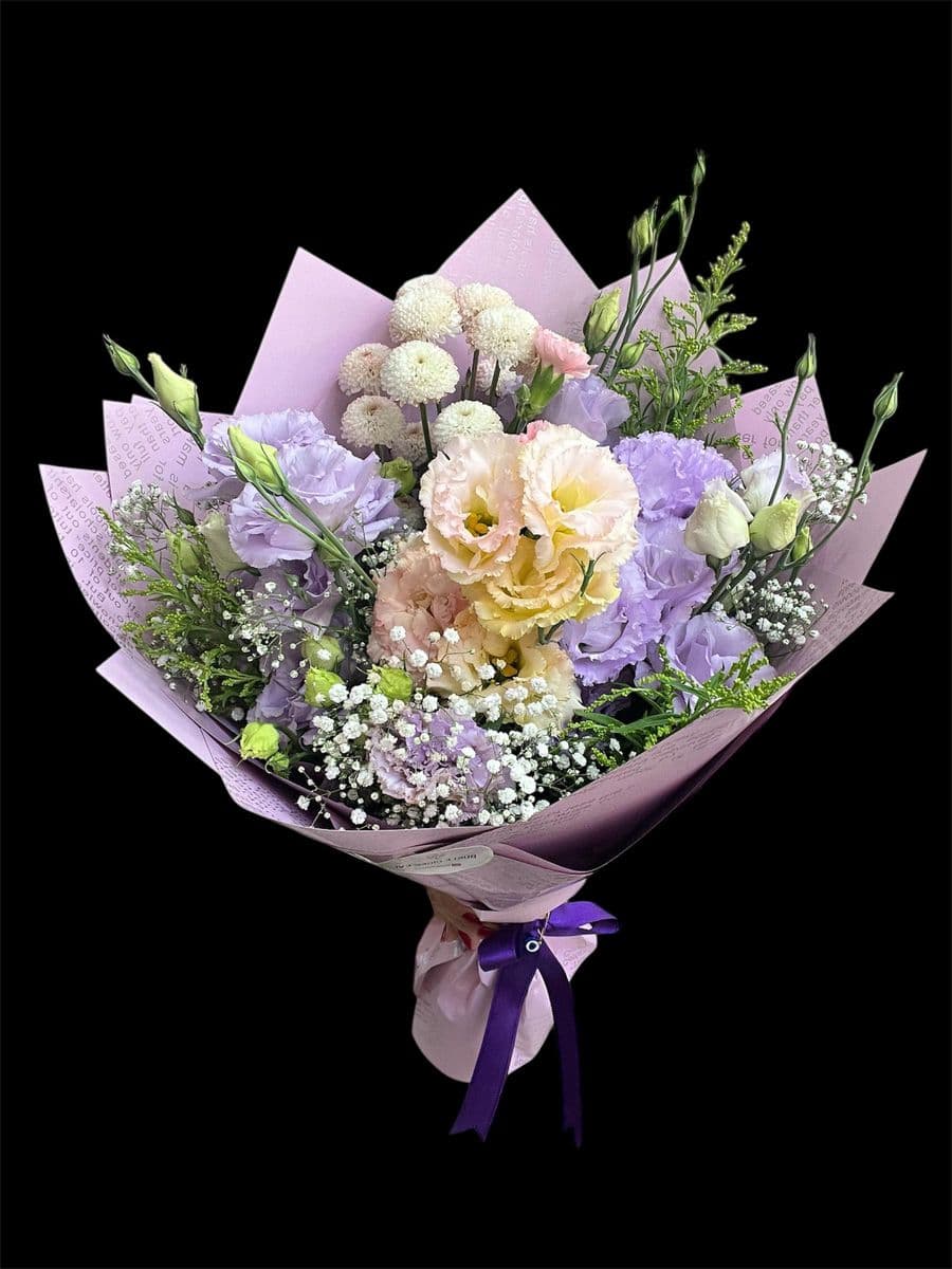 Zarif Lisyantus Buketi